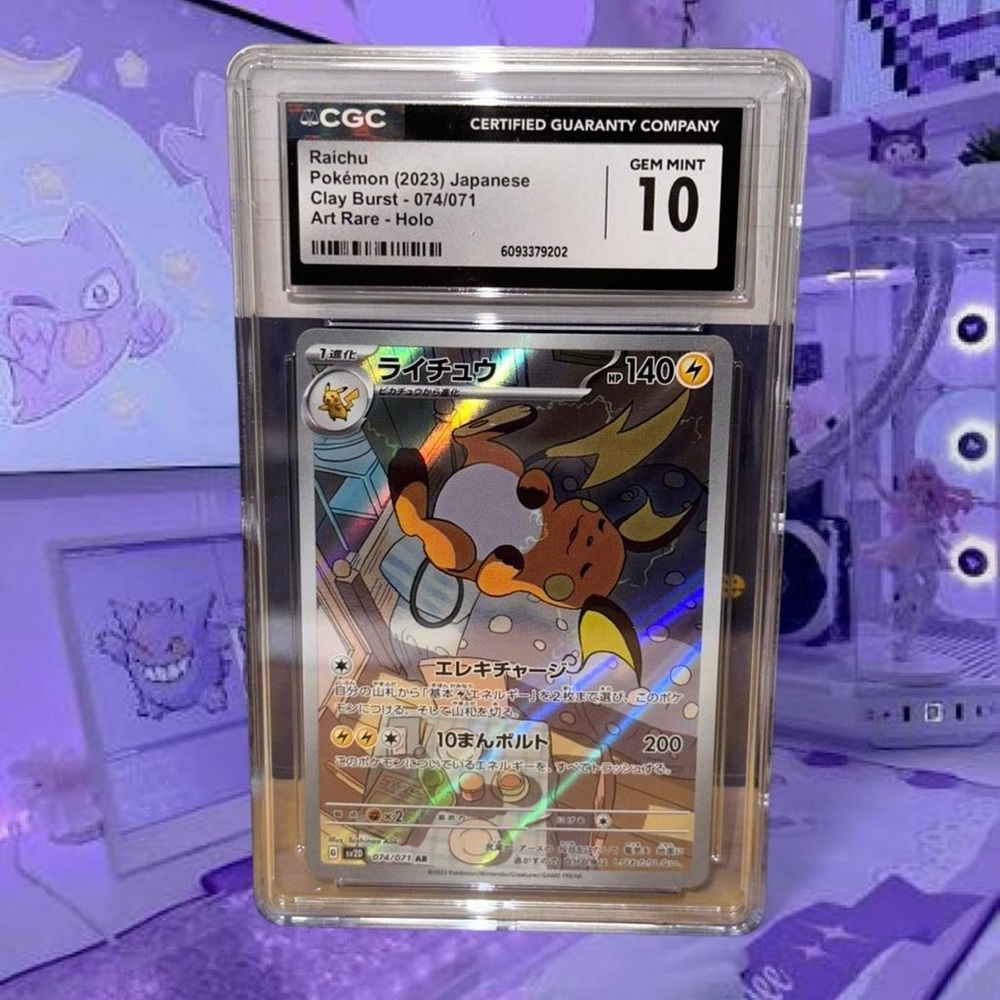 Pokemon Raichu Holo Card with Vibrant Colors